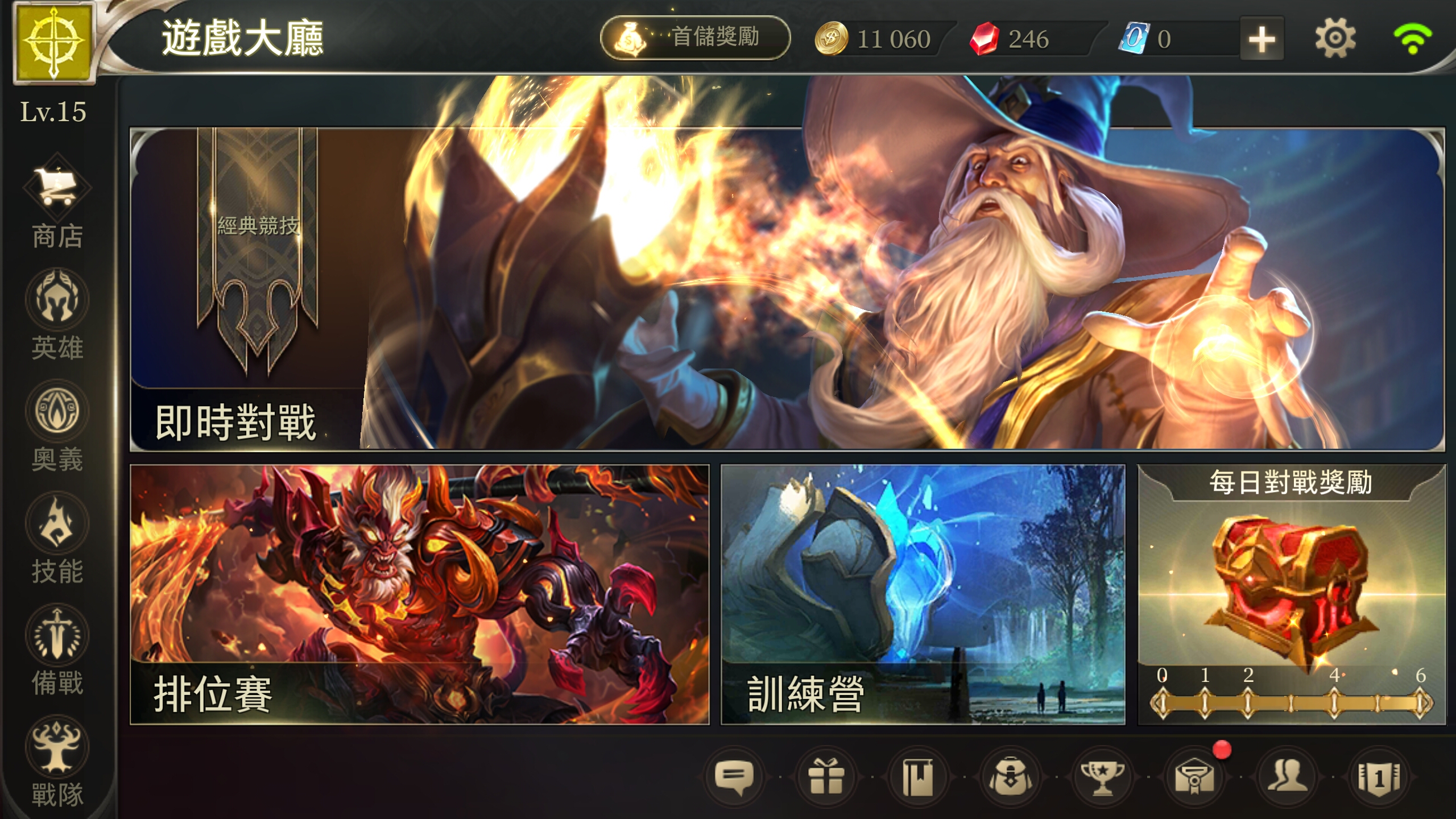 不会进游戏和注册过来看看,秒懂|garena 传说对决