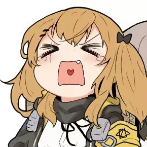 少前表情包收集♂ - 少女前线综合 | taptap 少女前线