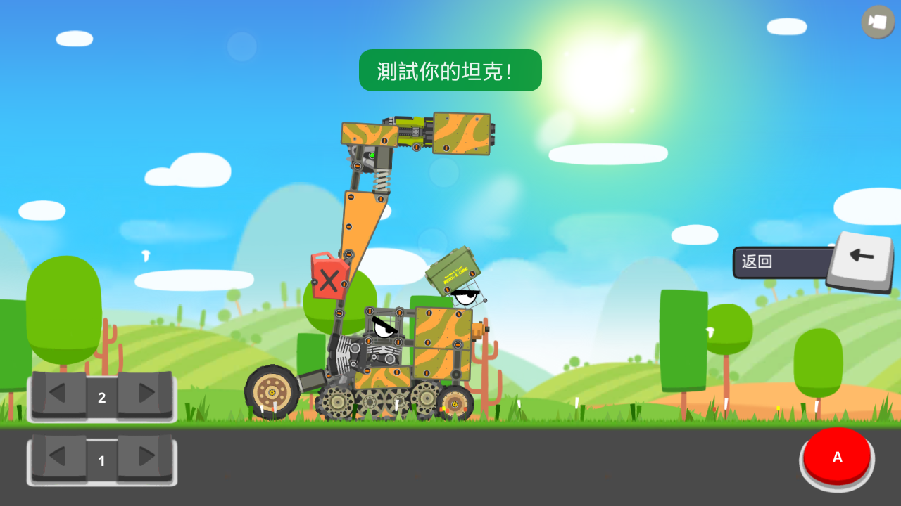 老司机带绿帽开车咯!