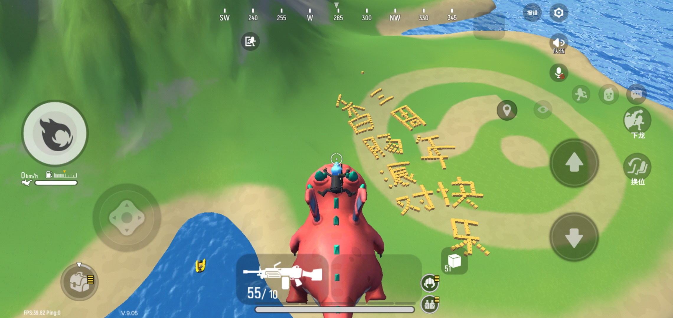我在这里祝香肠派对三周年快乐就不给达达充钱的补偿