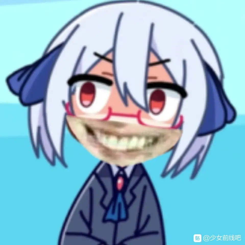 叶戈尔表情包之暴论
