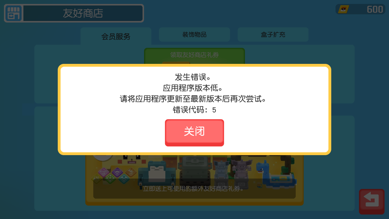 跪求大佬.