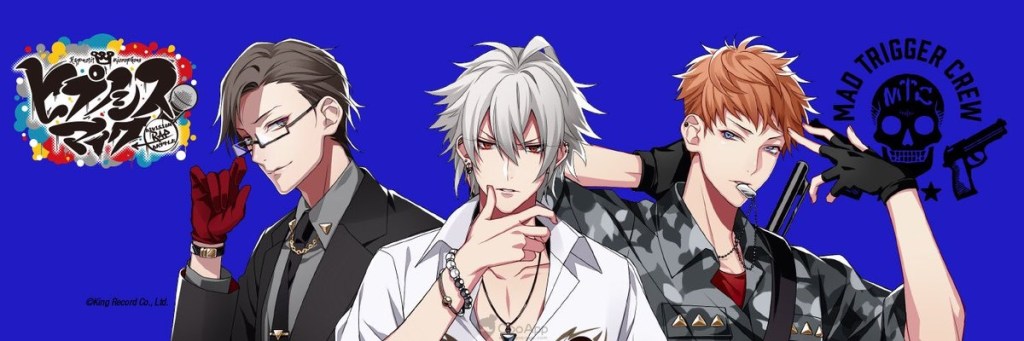 《催眠麦克风》宣布手游化!