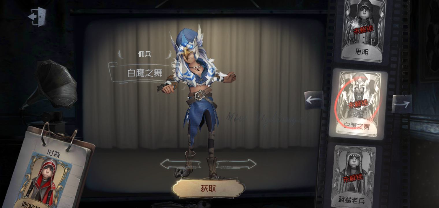 奈布因为这次疫情,一直宅在家,每天好吃懒做,身体渐渐发福,肚子上的8