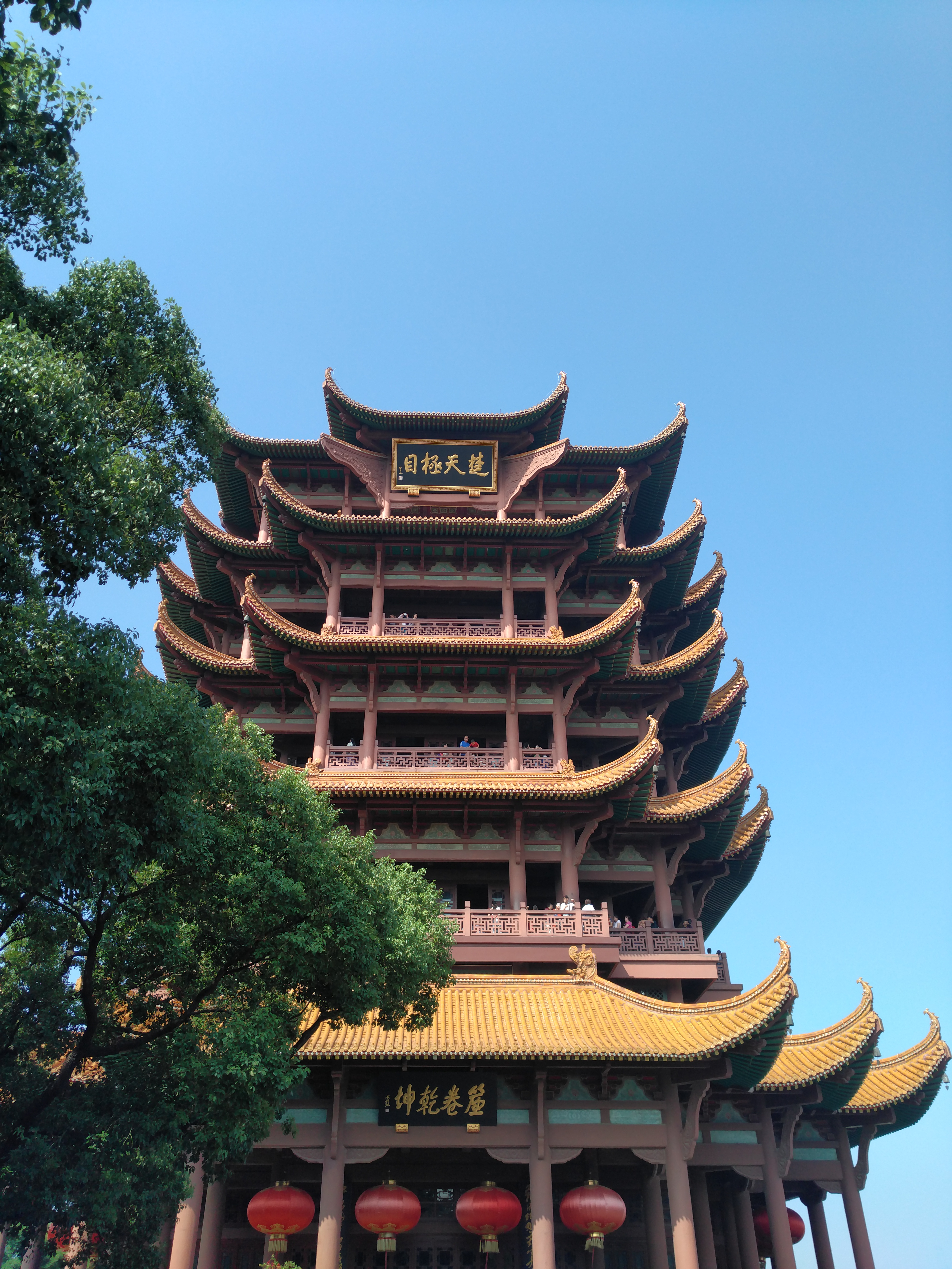 现代的黄鹤楼
