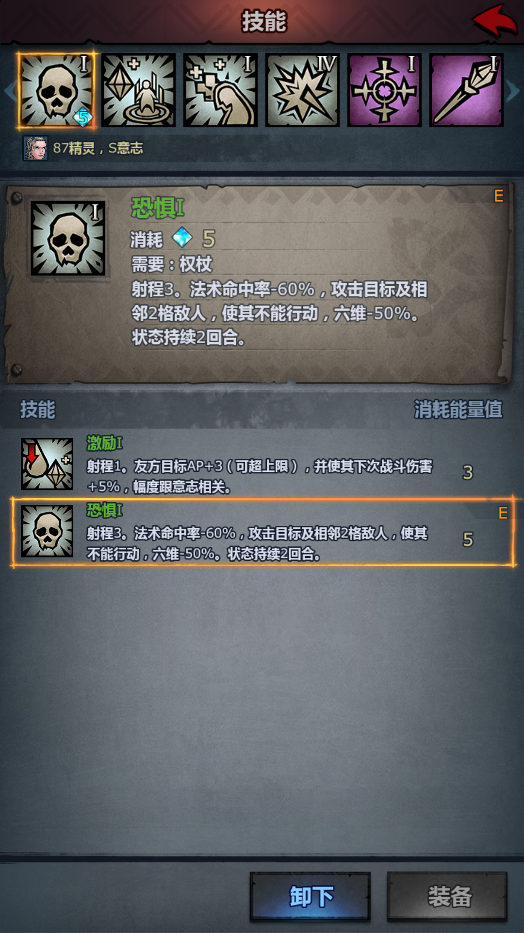 taptap 诸神皇冠:百年骑士团社区 | taptap 发现好游戏