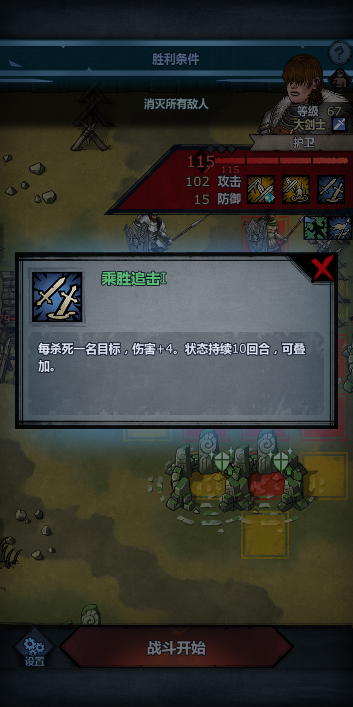 世界读书日 来自流鼻涕的琉璃 taptap 诸神皇冠社区