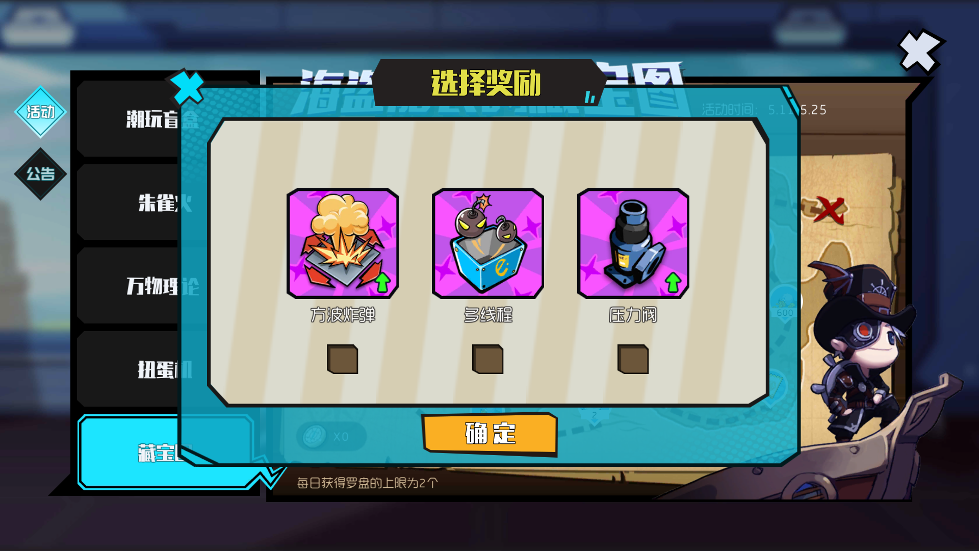 欧鳇寿命极长 taptap 奇葩战斗家社区 taptap 发现好游戏