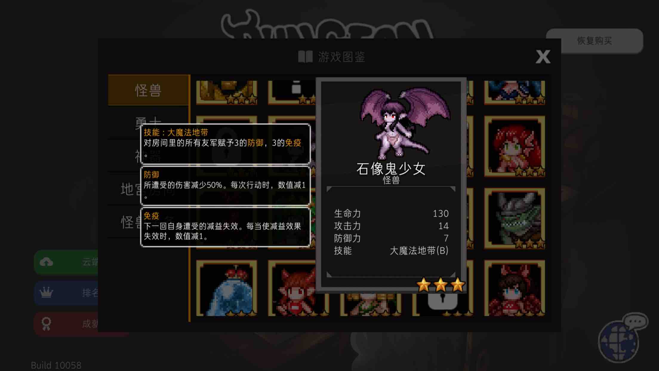 虚无世界打boss的顺序_虚无之境boss怎么打_dnf虚无秒boss