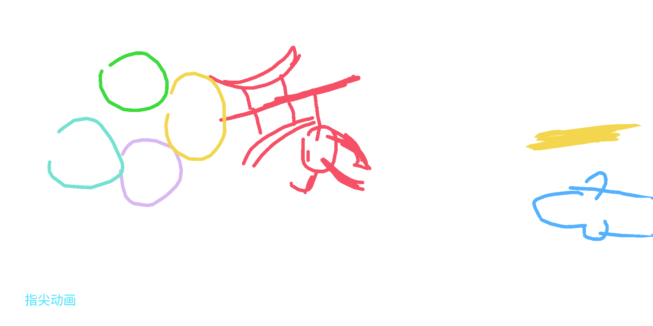 低配一诺巅峰一战