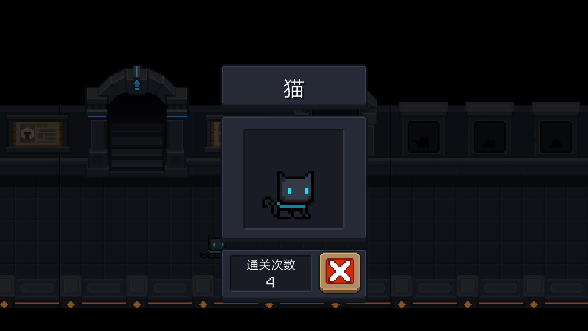 更新后通关四次|元气骑士 - 论坛 | taptap 发现好游戏