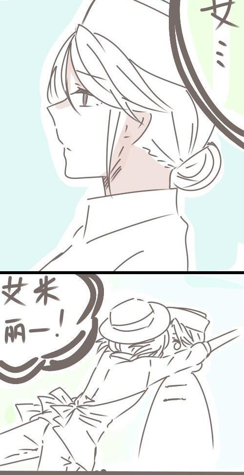 细数第五人格里的cp(~ε(#~)