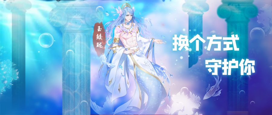 应各位陛下的呼唤, 微信表情包商城上线了女皇萌萌的表情包,陛下
