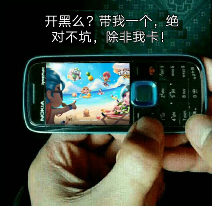 【中秋活动】逃跑吧表情包!表情包大作战启动!