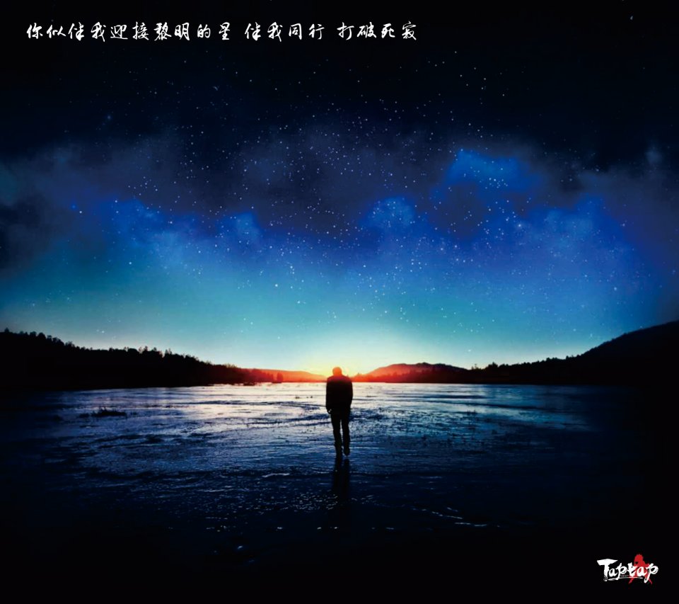 一天一贴,懂得自然懂,点开头像自行寻找,感谢各位大哥