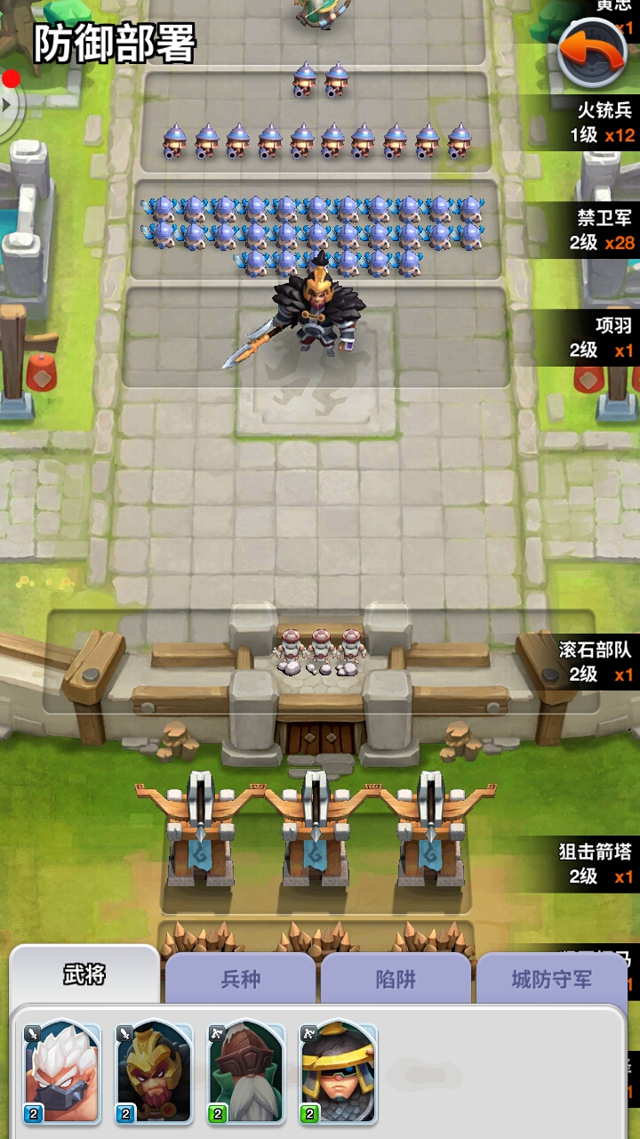 《小兵大冲锋》游戏试玩