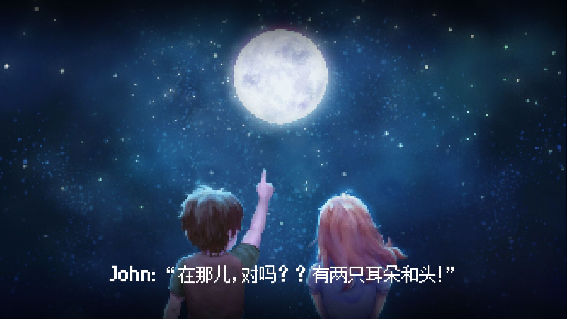 [推荐] 【星野简评】《去月球》美妙音乐奏响名为"我梦想"的回忆【100