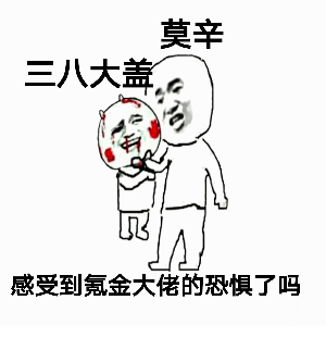 二战英雄表情包,想要的拿去