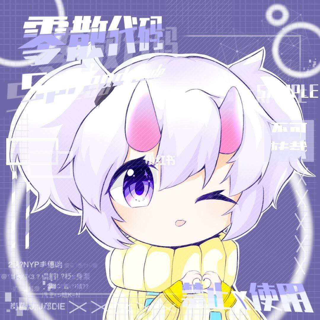 原创大佬头像吖! - 香肠派对综合 | taptap 香肠派对社区