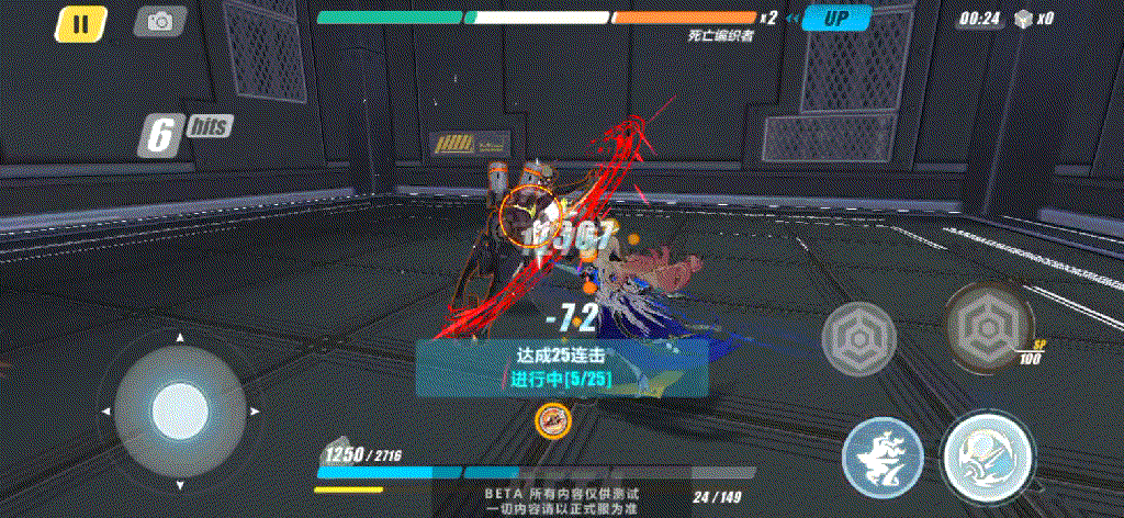 目前s呆鹅的bb(gif转载米氵社) - 崩坏3综合 | taptap