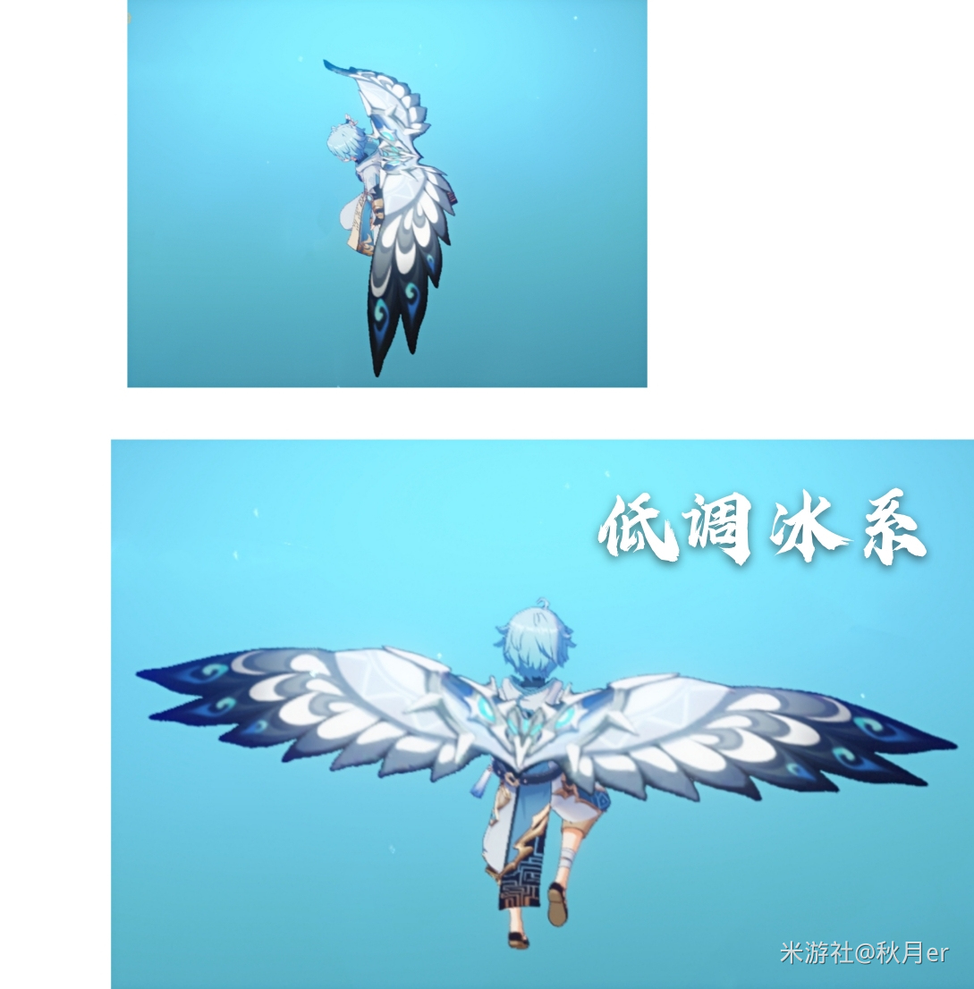 【翅膀攻略】论每种翅膀的寓意与合适搭配 - 原神攻略 | taptap 原神