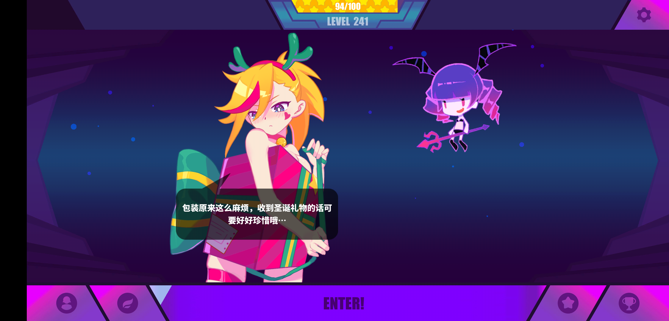 圣诞礼物收到了 - muse dash 喵斯快跑综合 | taptap