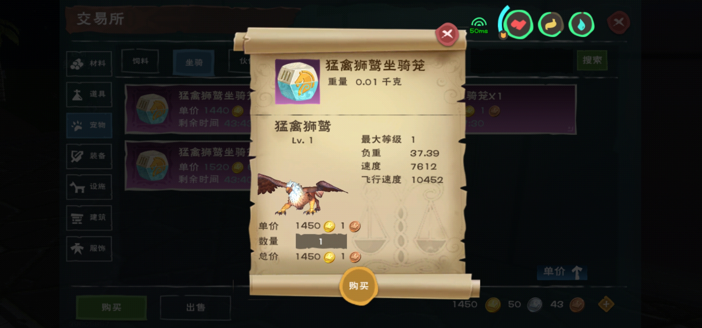 0氪当如何从萌新开始成长的 创造与魔法玩家交流区 taptap 创造与