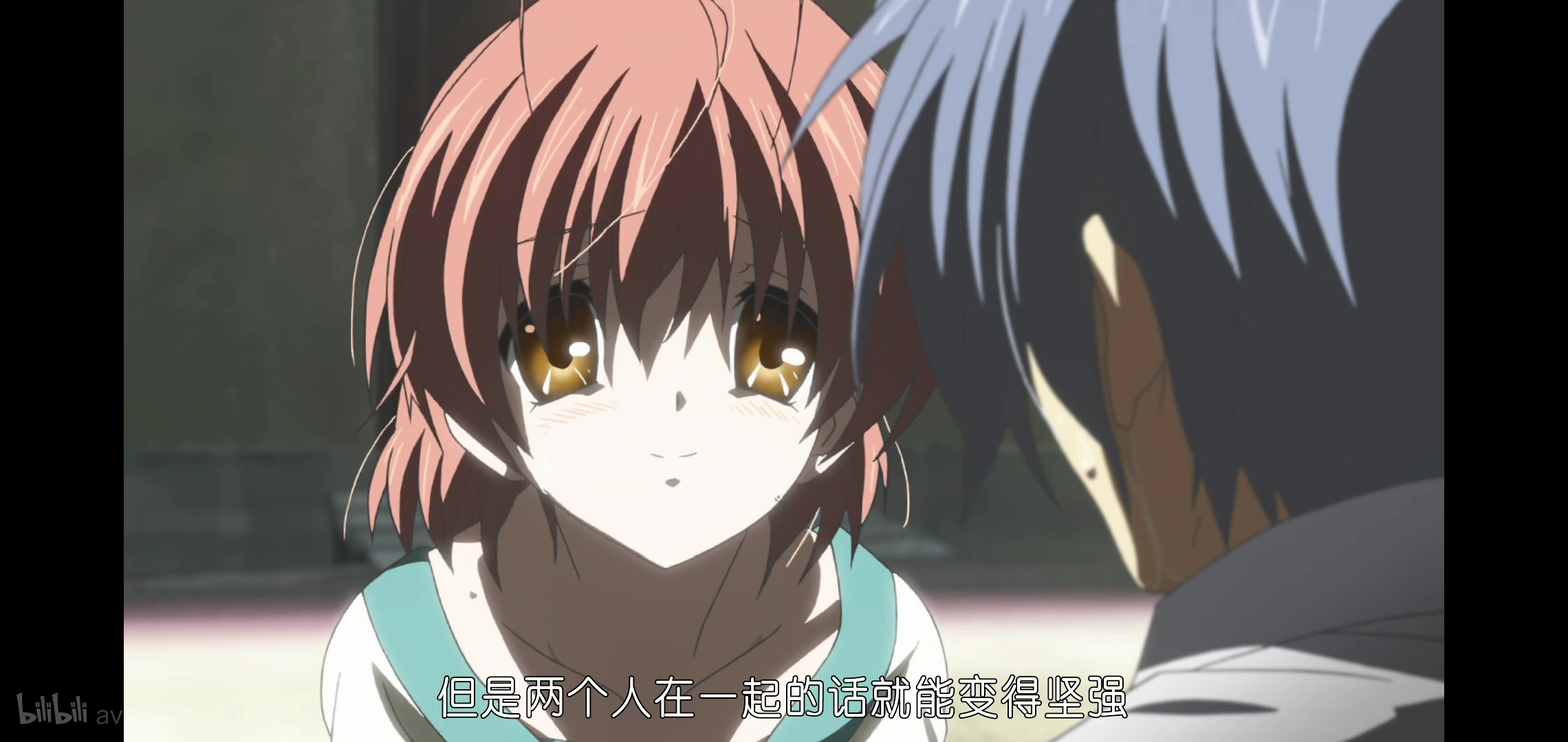 出自clannad,这句话是clannad里最令我感动的一句话.