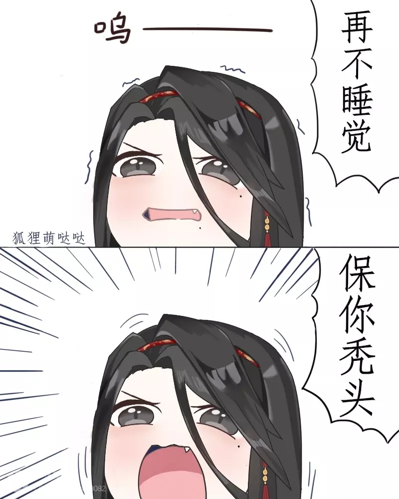 有集美能发些食物语的表情包吗?我先来
