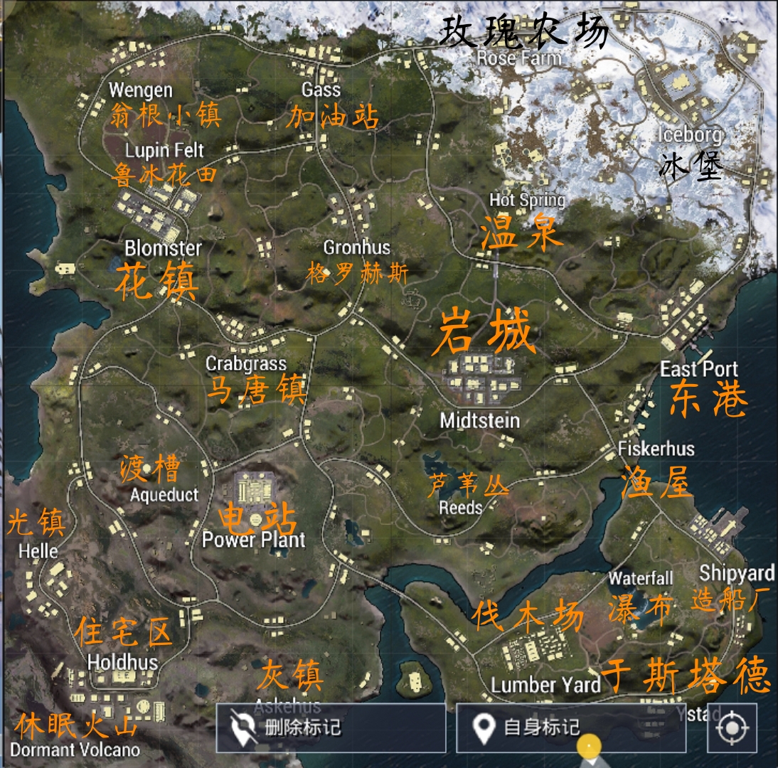 新地图利维科(中英翻译版附依据 pubg mobile resistance综合