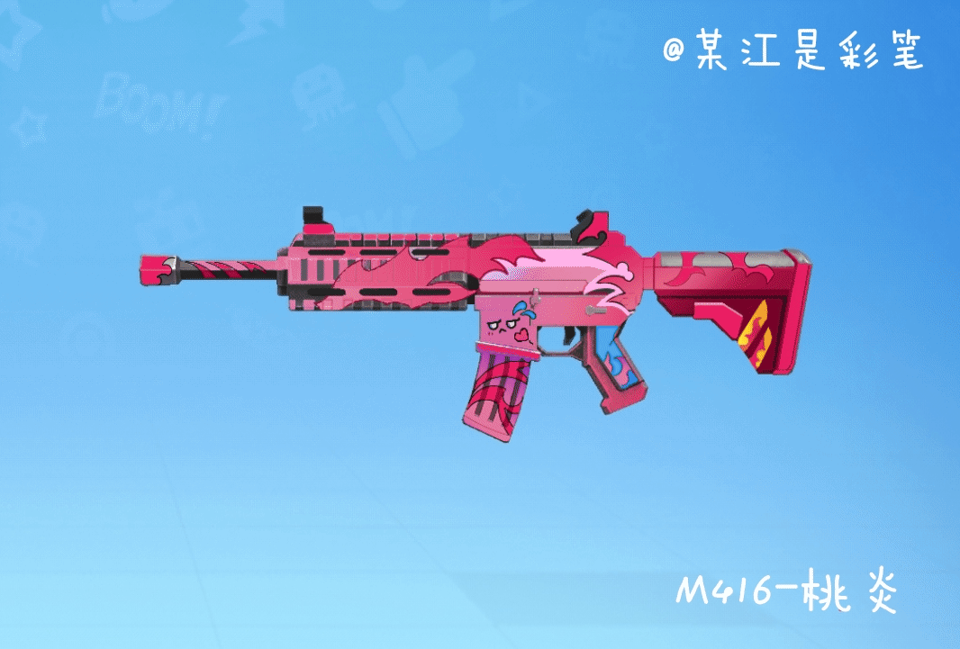 m416-桃炎(带一个敷衍的动态效果)