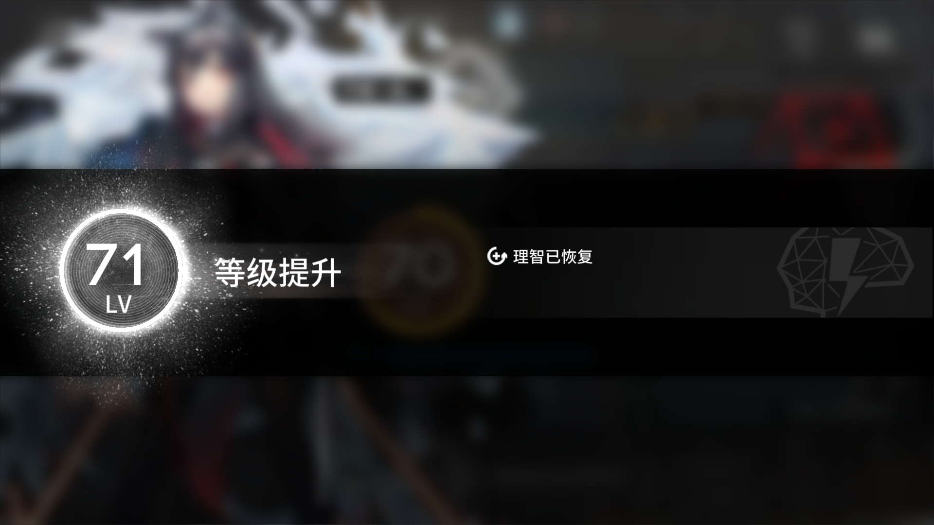 下周再见了