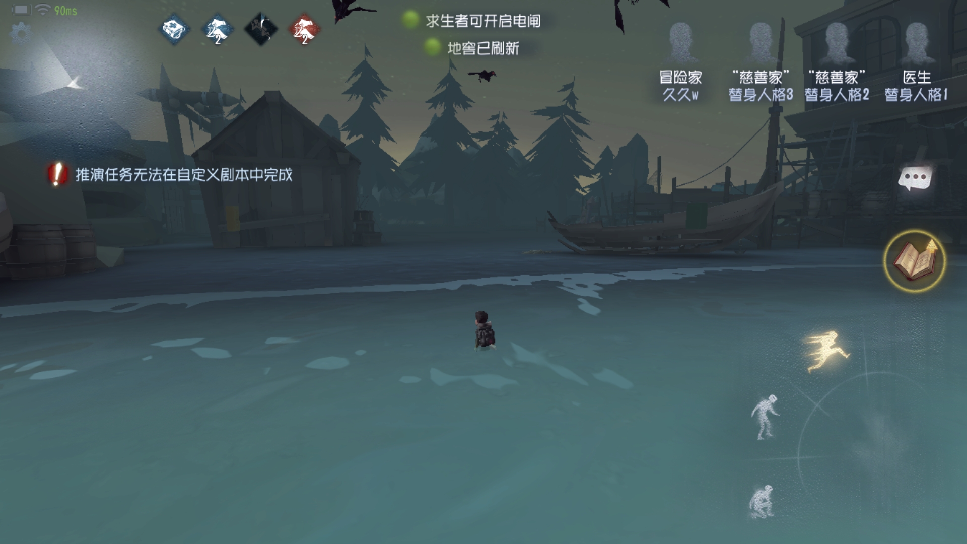 湖景村 www.taptap.com