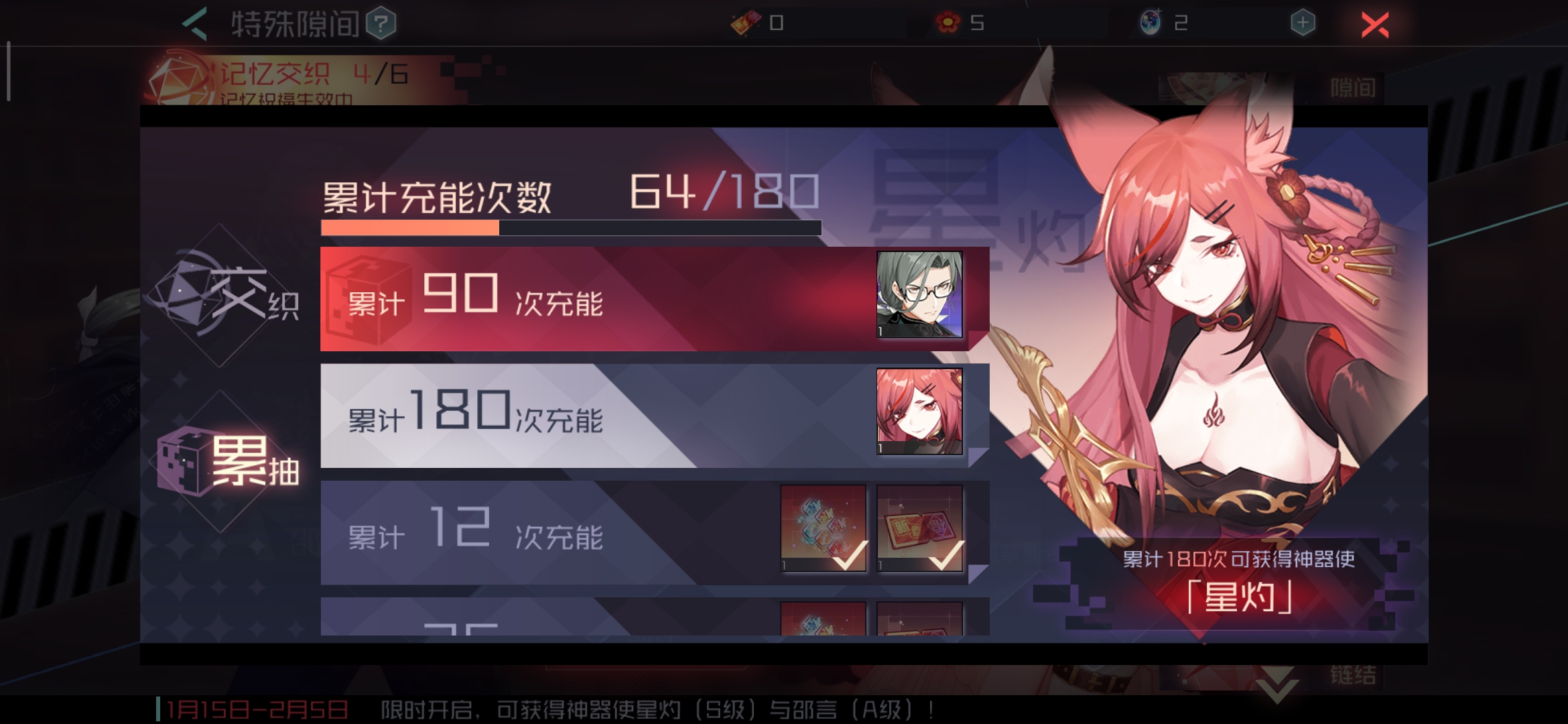 taptap 永远的7日之都社区 萌新求助 taptap 发现好游戏
