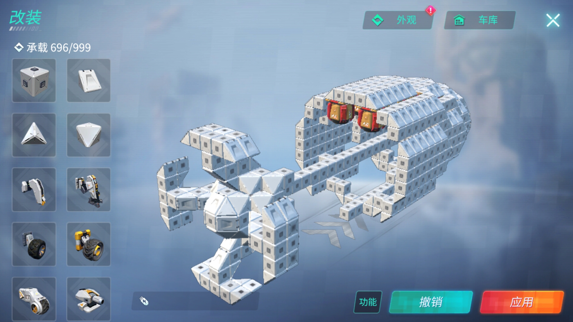 基洛夫空艇的建造过程