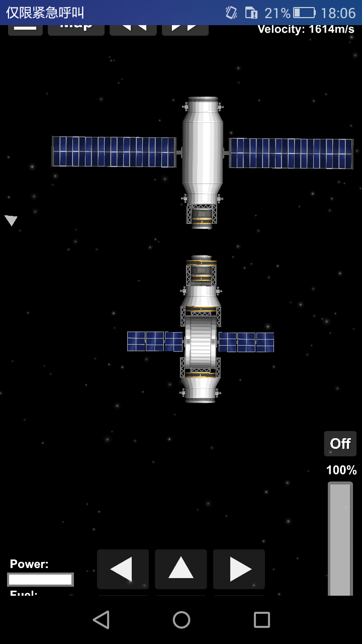 空间站对接成功