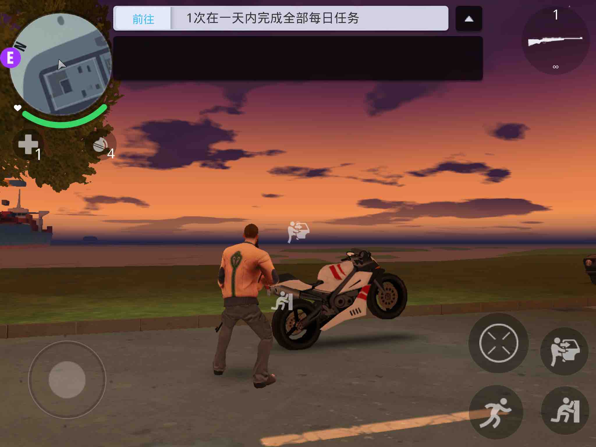 bug - 孤胆车神:新奥尔良综合 | taptap 孤胆车神:新奥尔良社区