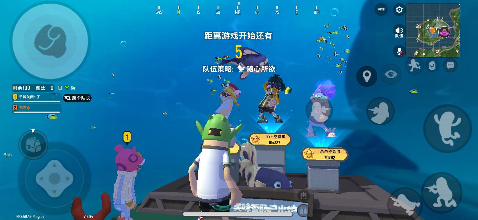 空投哥 - 香肠派对创作区 | taptap 香肠派对社区