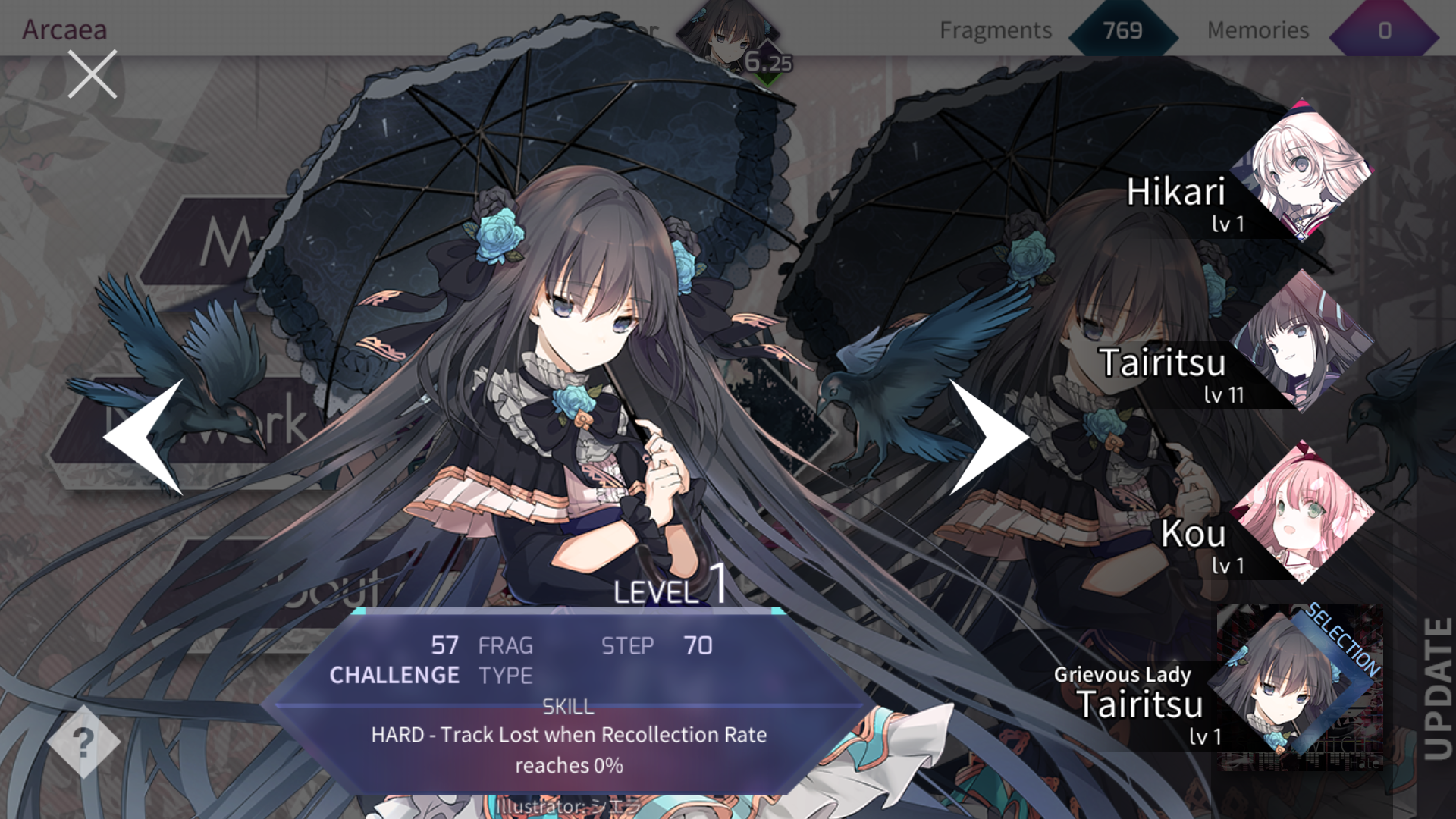 taptap arcaea