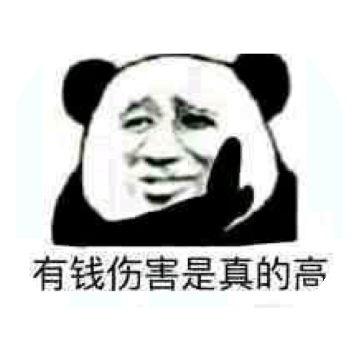做不完的梦。