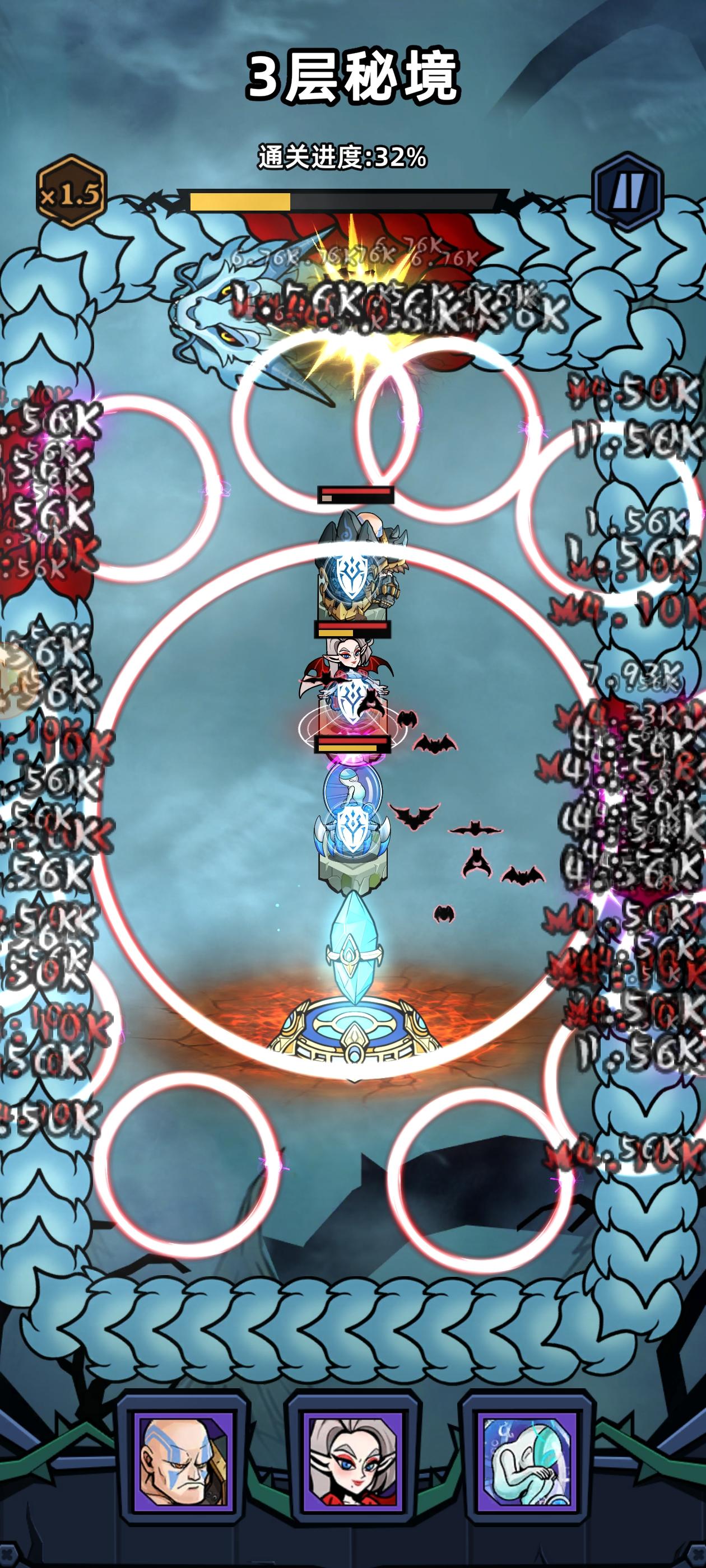 光能双子也太好用了吧！！！截图