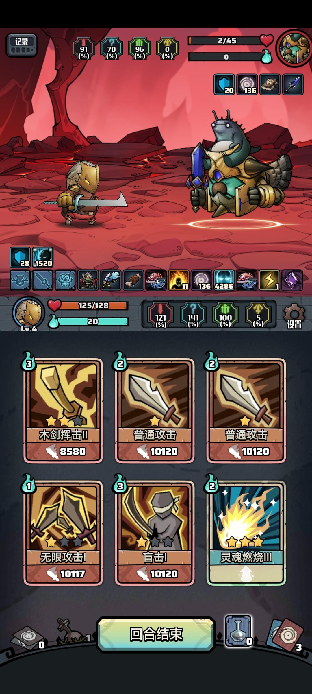 一刀秒了，就是后面不好叠