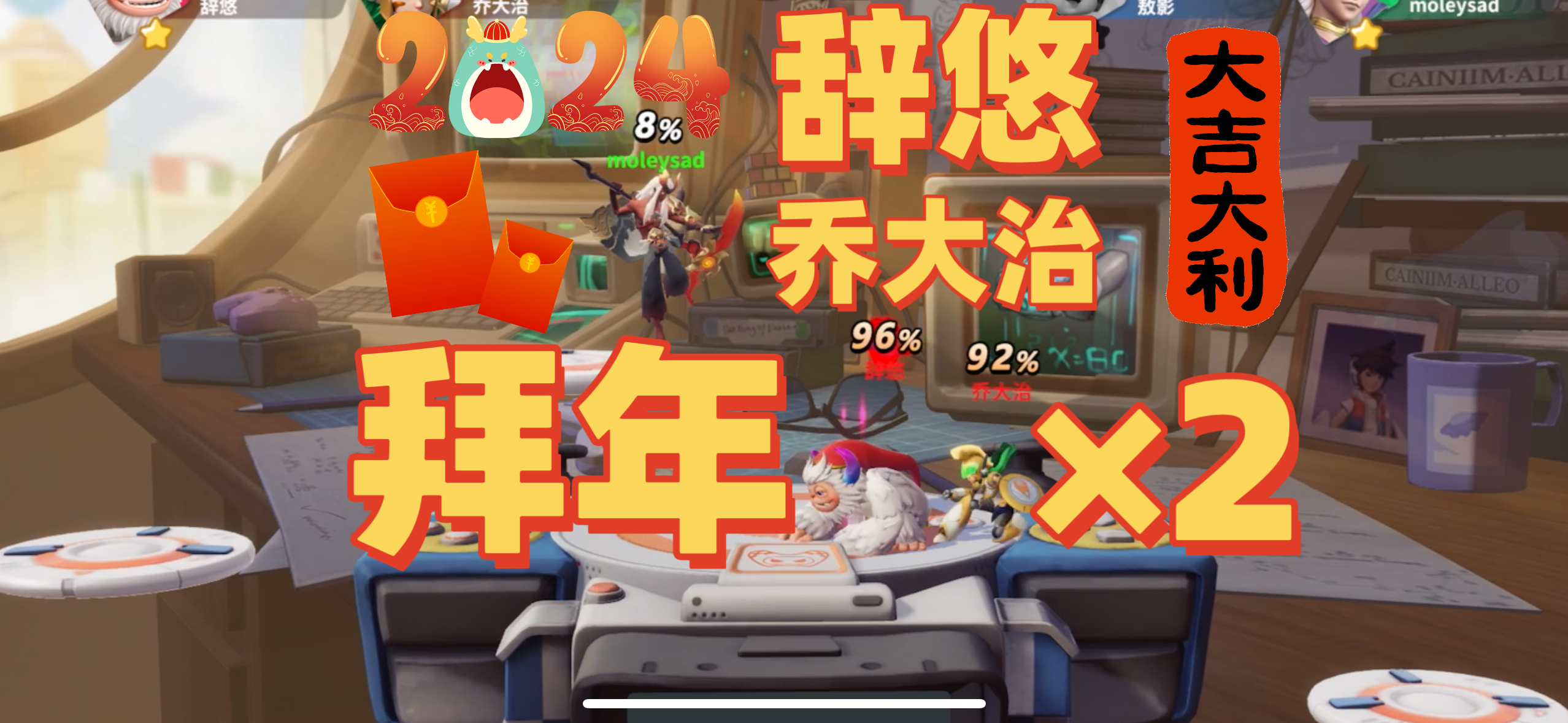 强烈建议加大小学生寒假作业剂量！