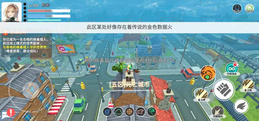 信你是小狗