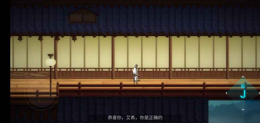 通关😂😂