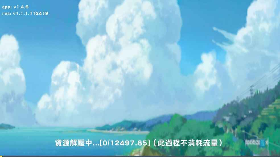 为什么解压不了