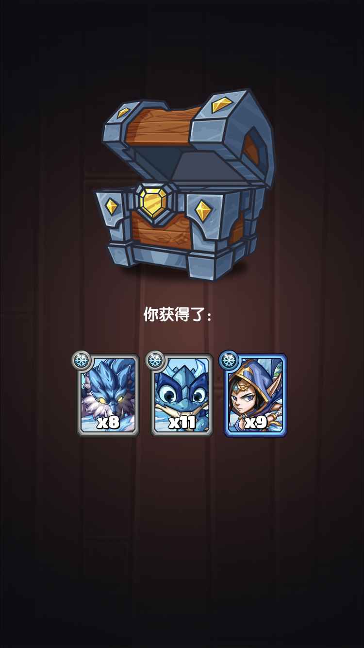 这个木箱子有点意思啊……