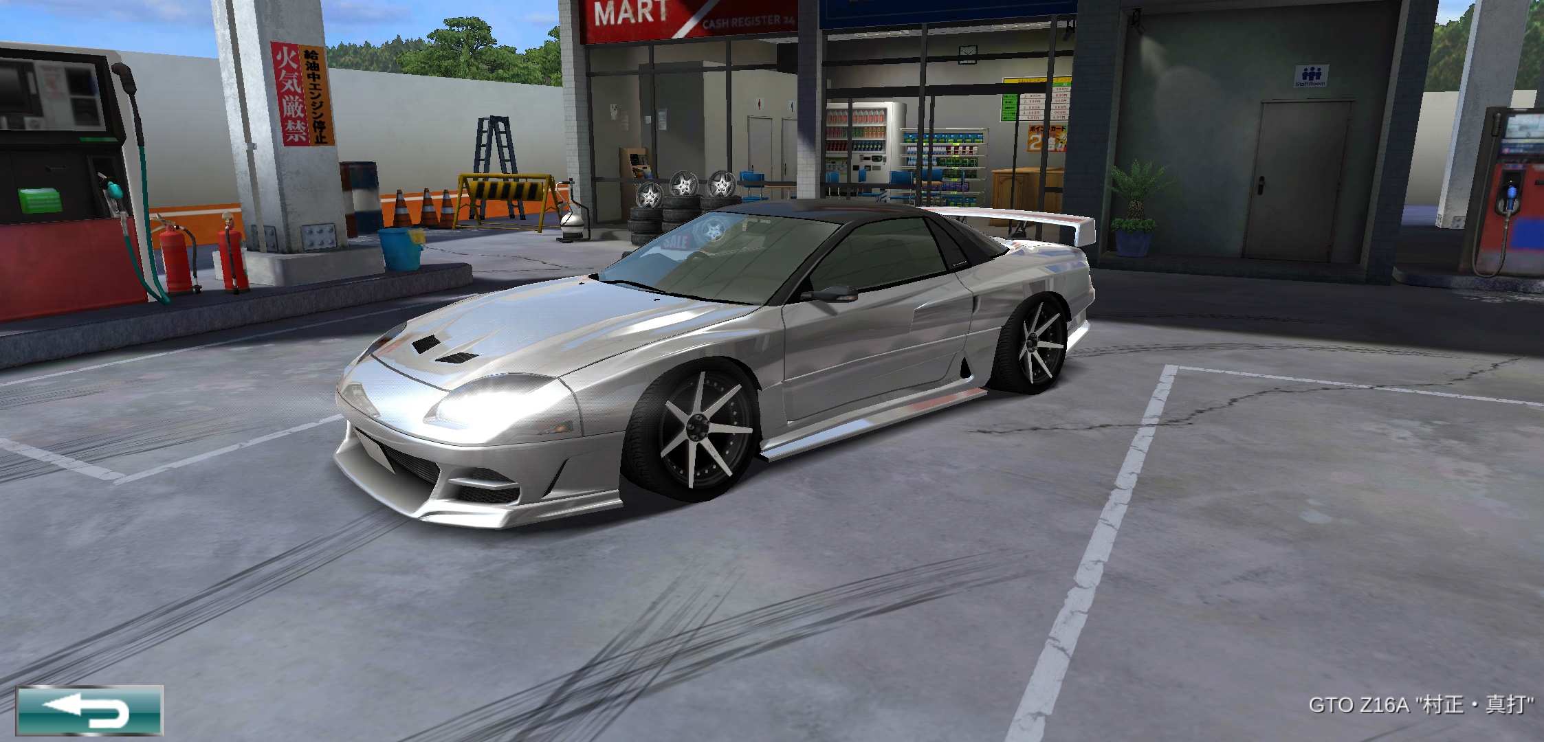 Drift Spirits 玩家社区 Taptap 论坛