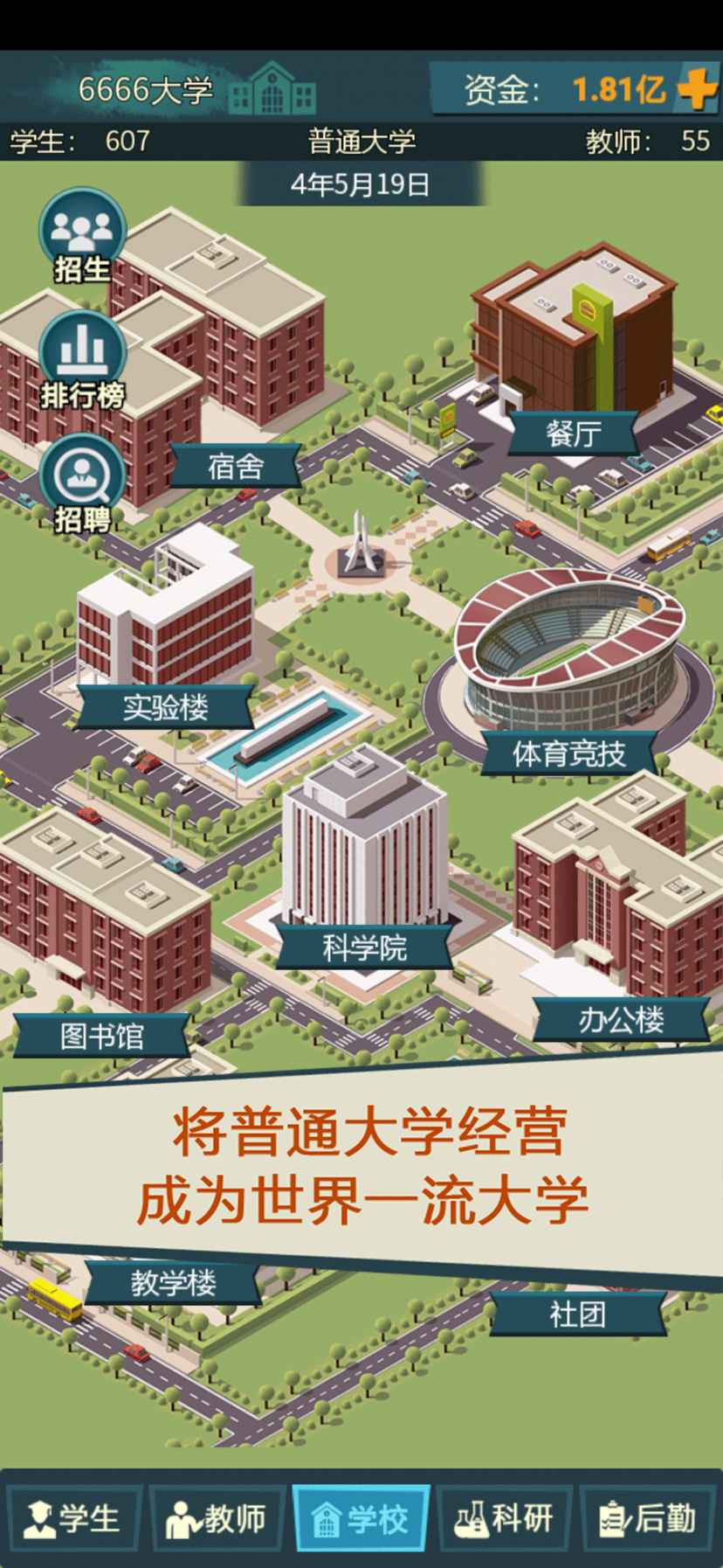 论一个搬运工的自我修养😂😂😂
