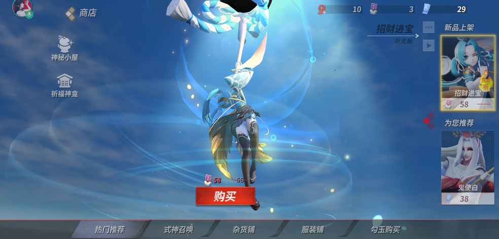 让我康康是什么颜色的